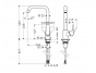 Смеситель для кухни Hansgrohe Focus 260 31820800, сталь