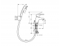 Смеситель для раковины с гигиеническим душем Hansgrohe Focus 70 31926000, хром
