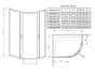 Душевой уголок Radaway Premium Plus E 1900 90x80, 30492-01-01N, хромированный профиль