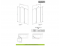 Шторка для ванны Radaway Torrenta PND 121 Left стекло прозрачное 201203-101NL, хром