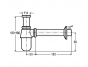 Сифон для умывальника и биде Viega 100674, хром