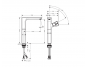 Смеситель для раковины Hansgrohe Axor Urquiola 280 11035000, хром