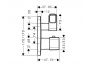 Термостат Hansgrohe Axor Urquiola Highflow 11733000, хром
