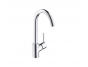 Смеситель для кухни Hansgrohe Talis S2 Variarc 14870000, хром