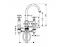 Смеситель для раковины Hansgrohe Axor Montreux, 16513820, никель