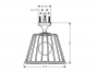 Верхний душ Hansgrohe Axor LampShower 1jet, 26032000, хром