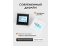 Блок управления вентилятором S-Fan Pro White