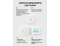 Блок управления вентилятором S-Fan Pro White