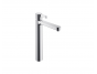Смеситель для раковины с гигиеническим душем Hansgrohe Metris S 260 Highriser 31022000, хром
