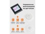 Комплек Блок управления вентилятором S-Fan Pro 10V Black + Модуль датчиков 1 (CO2, VOC, 2.5 PM) + Модуль датчиков 2 (движение, влажность, температура)